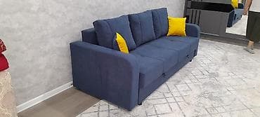 Прямой диван, Новый