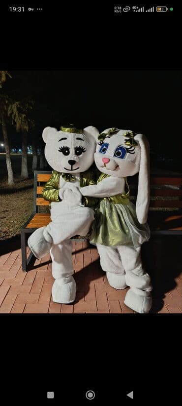 Вечерние платья: Карнавальный костюм — 2