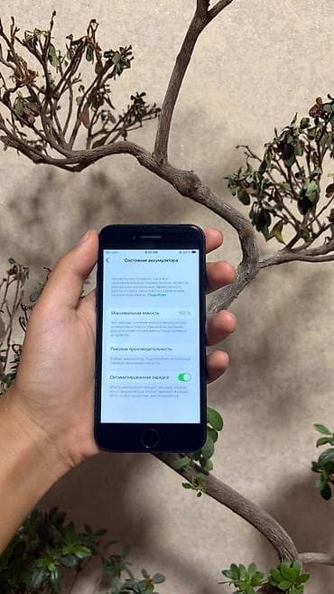 aiphone 6: IPhone 7, Б/у, 128 ГБ, Черный, 100 % — 4