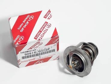 vtec: Термостат Toyota — 2