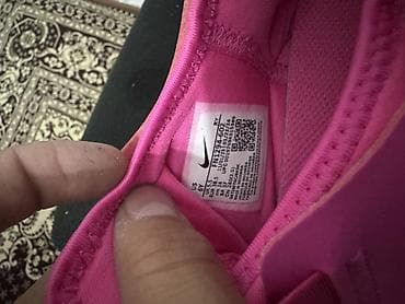 Детская обувь: Кроссовки Nike (детские) - Модель: Nike Flex Runner 2 (код на ярлыке — 3