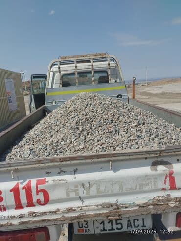 Щебень, Для дороги, В тоннах, Портер