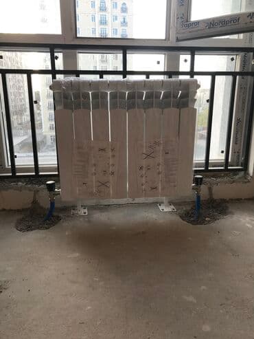 сколько стоит подключение газа в частный дом: Демонтаж отопления, Устранение утечек, Замена отопительных приборов Гарантия, Демонтаж, Монтаж Больше 6 лет опыта — 1