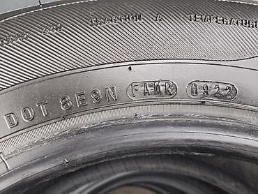 lining pantera: Летние автомобильные шины, комплект из 4 шт. Основные параметры: - — 4