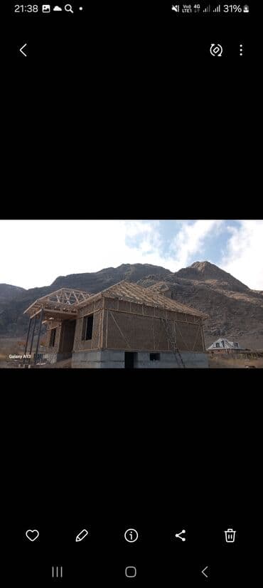 реставрация крыши дома: Кровля крыши | Монтаж, Ремонт Больше 6 лет опыта — 24