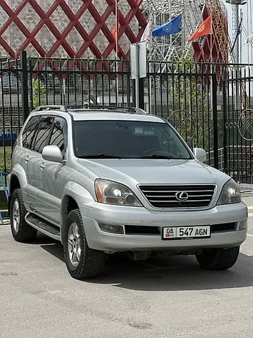 Lexus GX: 2005 г., 4.7 л, Внедорожник