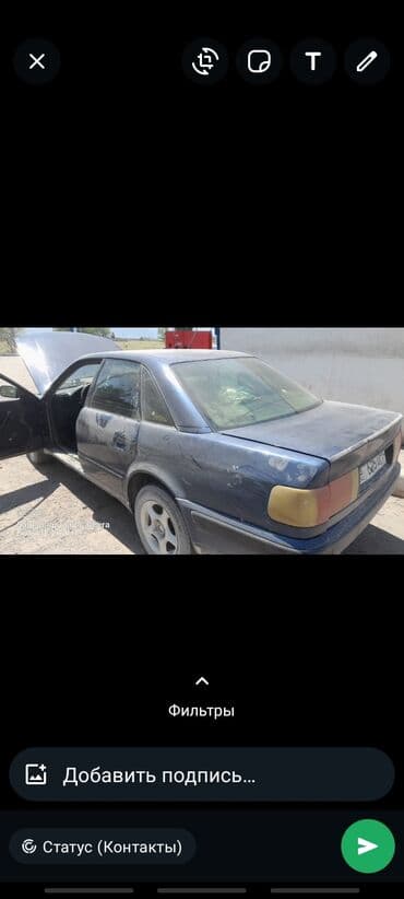 камри 70 салон: Audi S4: 1993 г., 2.3 л, Механика, Бензин, Седан — 5