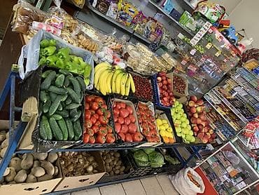 баа: Бесплатная доставка всех видов ОВОЩЕЙ И ФРУКТОВ по городу! ✅Только — 1