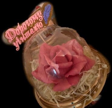 личный кабинет эрсаг кыргызстан: Мылоскраб для теламочалки из джута,бомбочки,мыльные букеты — 15