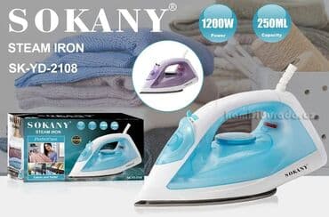 утюг ручной: Утюг — 2