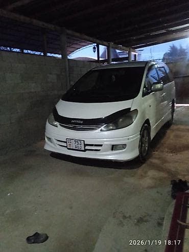 bmw 720: Toyota Estima: 2026 г., Минивэн — 2