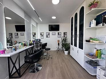 10 соток, Для строительства, Красная книга, Договор купли-продажи — 5