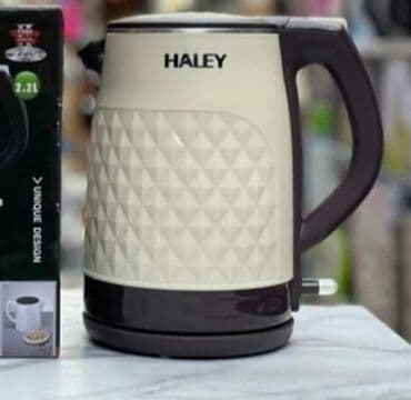 Электрический чайник, Б/у