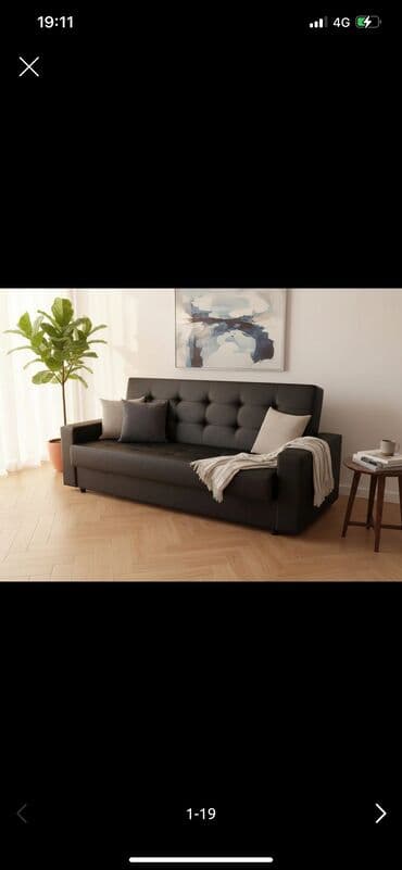 Прямой диван, Новый, Трехместный