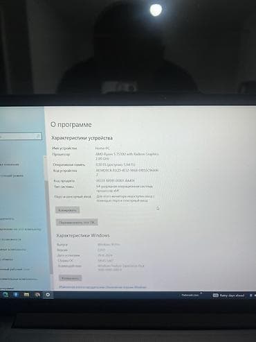 ipad 8th generation: Покупал для работы и игры, материнскую плату чинили, ноут в отличном — 5