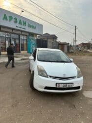 авенсис 1: Toyota Prius: 2008 г., Вариатор, Гибрид, Хетчбек — 2
