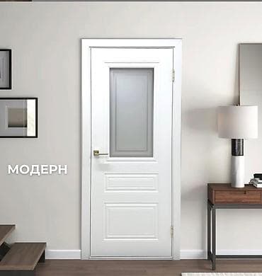 Межкомнатная дверь «Модерн», белая - Конструкция: филёнчатое полотно — 1