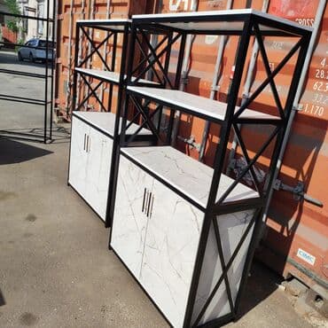 офисные мебели: Мебель в стиле лофт в наличии
Стеллаж
Стол 
Стулья
Сундук — 4