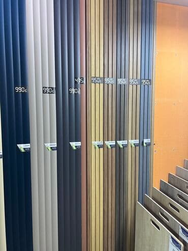 диплом корочка: Больше 6 лет опыта — 2