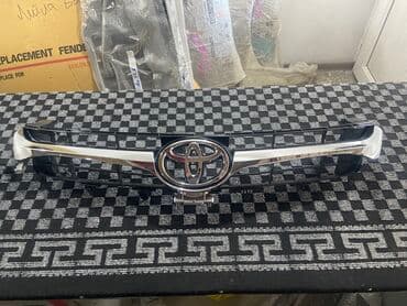 Решетка радиатора Toyota