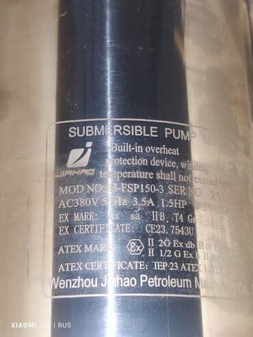 пистолет покрасочный: Пистолеты запчасти для топливораздаточных колонок# — 17