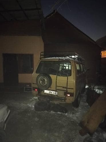 видно: Корзина На водостоки Сталь — 4