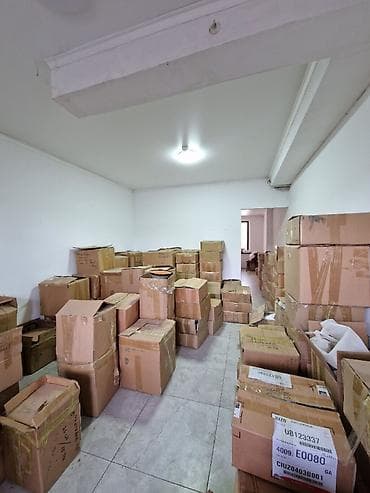 Продажа офисов 36 м², С ремонтом, Без мебели, Многоэтажное здание, Цокольный этаж этаж — 5