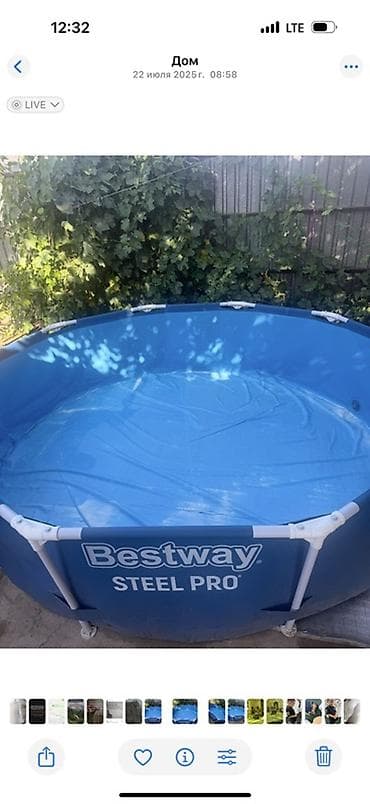 куплю настольный теннис: Каркасный бассейн Bestway Steel Pro - Форма: круглый - Серия: Steel — 1