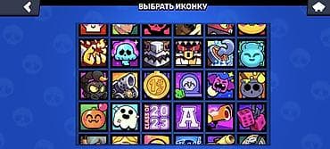 Аккаунт создан в 2023 году продаю потому что деньги нужны