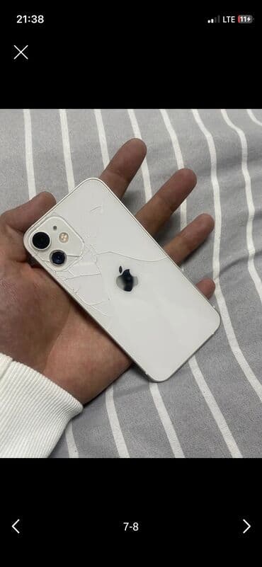 aipad mini 6: IPhone 12 mini, Б/у, 256 ГБ, Белый, Чехол, 87 % — 5