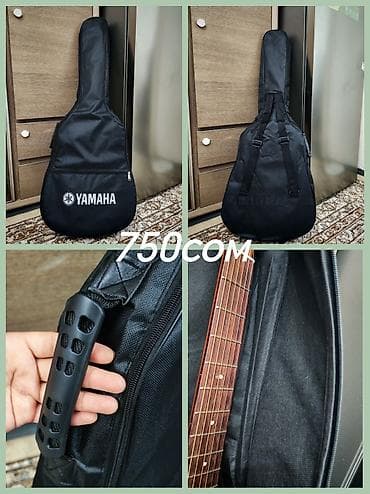 медиатор: Guitar Time — аксессуары и услуги для гитар Ассортимент: - Ремни для — 2