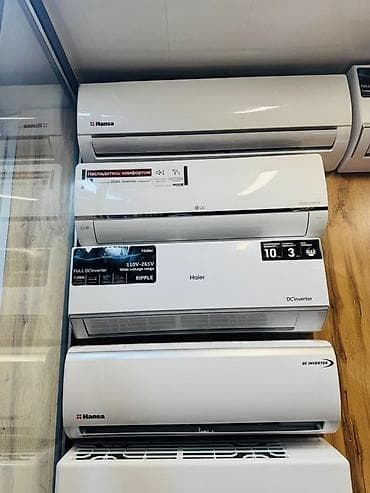 Техника и электроника: Сплит‑системы настенного типа (инверторные и стандартные) Бренды на — 2