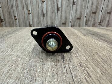 профессиональная чистка зубов бишкек: Регулятор холостого хода (ракета) на Daewoo Nexia — 3