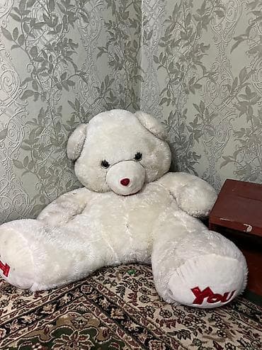 Бесплатно