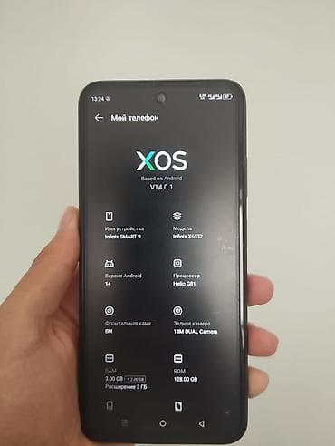 xbox 360 e: Infinix Smart 9 HD, Б/у, 128 ГБ, цвет - Серый, 2 SIM — 5