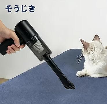 roboclean 114f: Портативный,перезаряжаемый, ручной пылесос для авто и дома,с функцией — 3