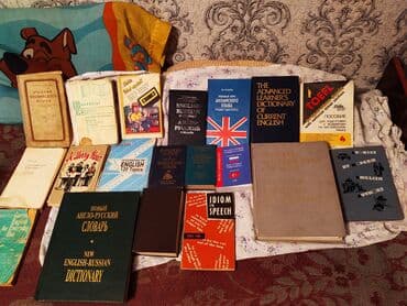 гдз справочное пособие по русскому языку узорова нефедова: ПРОДАЕТСЯ ДОМАШНЯЯ БИБЛИОТЕКА! ОГРОМНЫЙ ВЫБОР КНИГ, ДЛЯ ИЗУЧЕНИЯ — 15