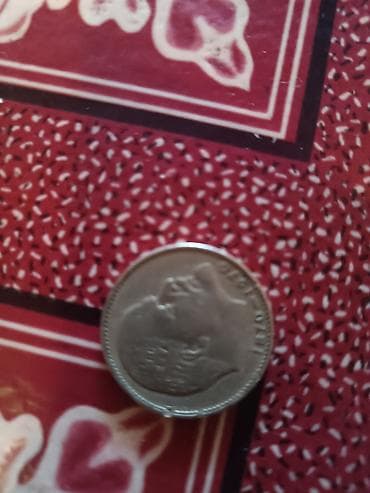 китеп бу: Цена договорная — 1