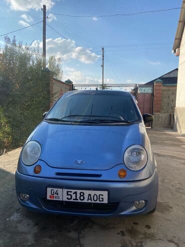 диски деу матиз: Daewoo Matiz: 2007 г., 0.8 л, Автомат, Бензин, Хэтчбэк — 2