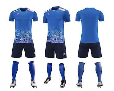 футбольные формы детские: Футбольная форма KELME — комплект для команды/тренировок. Состав — 1
