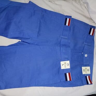 белые шорты с завышенной талией: Мужские шорты, Все размеры, Новый, цвет - Голубой — 1