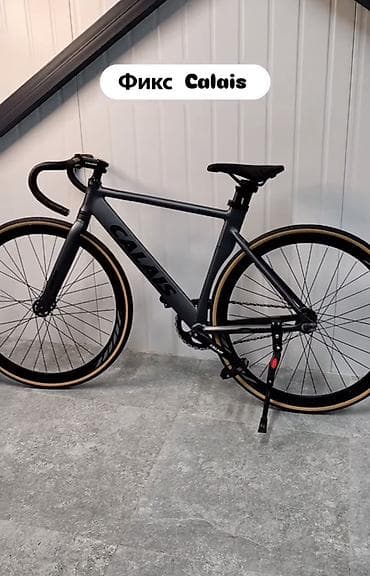 фикс grey: Городской велосипед, Рама M (156 - 178 см), Новый — 1