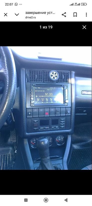 highlander 2012: Услуги автоэлектрика, с выездом — 2