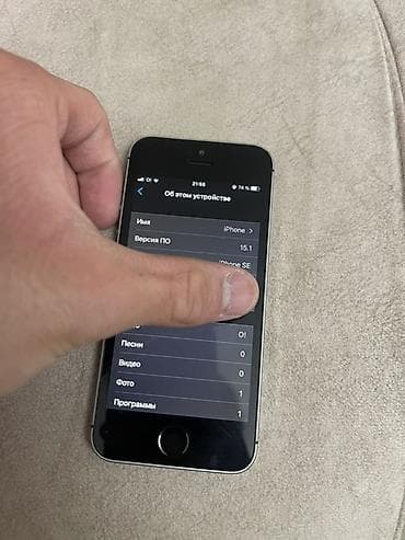 ipone se: IPhone SE, 128 ГБ, Серебристый, Кабель, Чехол, 100 % — 3