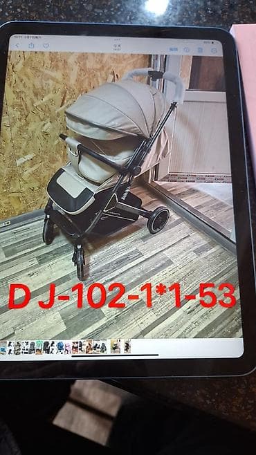 детские складные самокаты: Прогулочные коляски Kidilo / INING BABY (модели D7F Coffee, K359 — 10