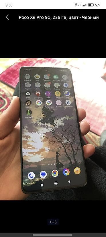 iphone 12: Poco X6 Pro 5G, Б/у, 256 ГБ, цвет - Черный, 1 SIM, 2 SIM — 2