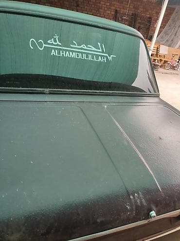 продажа внедорожников: ВАЗ (ЛАДА) 2106: 1998 г., 1.3 л, Ручные, Бензин, Седан — 7