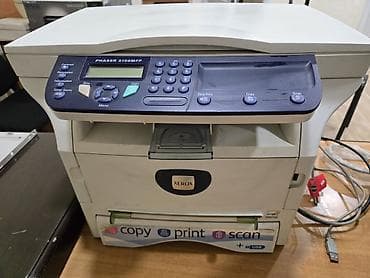 poxo x3: МФУ Xerox Phaser 3100MFP - Тип: лазерное многофункциональное — 1