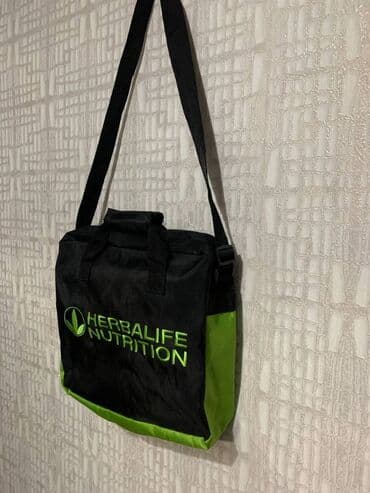 барсетка оригинал: Сумка фирмы HERBALIVE NUTRITION, новая, двухсекционная. размеры - — 3