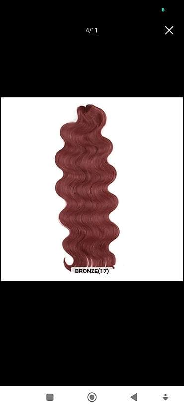 био завивка: Биопротеиновое волокно Body wave подходит для каркасного плетения — 7